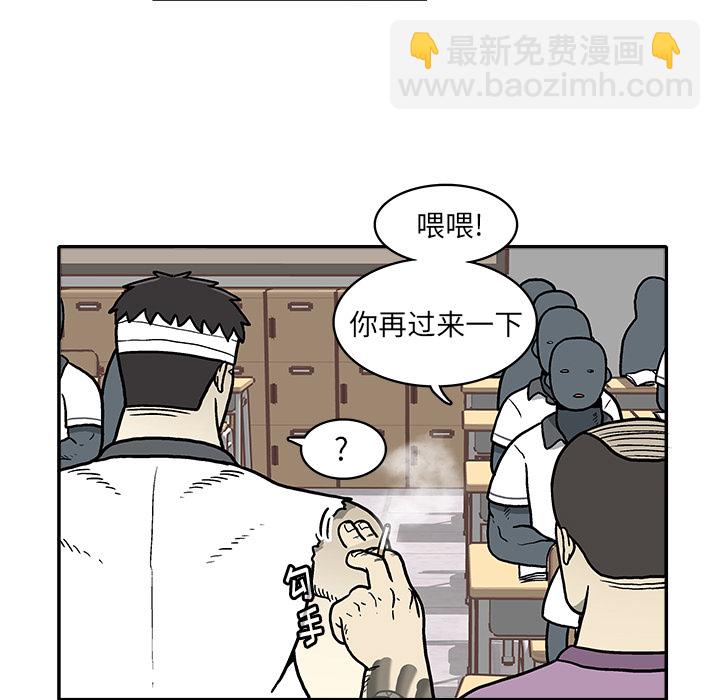 第 2 话63