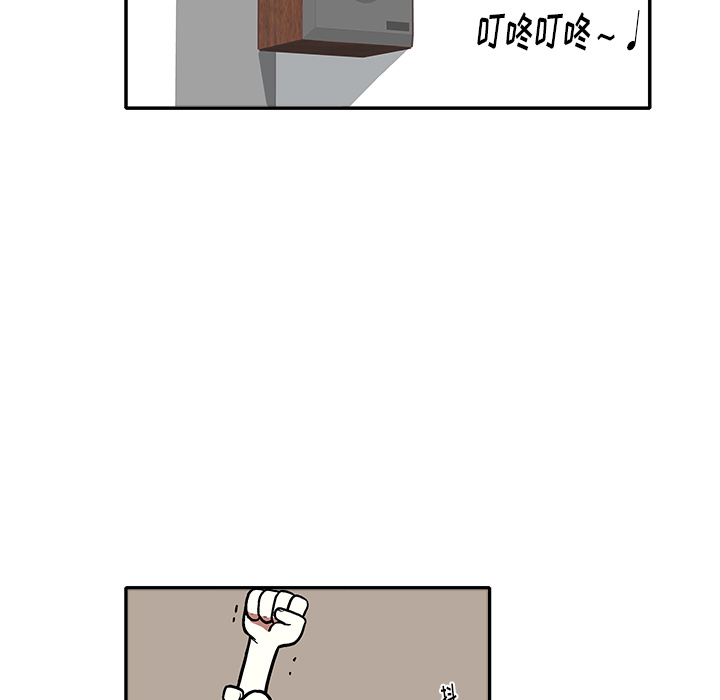 第 2 话78