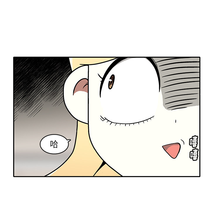 第 2 话94