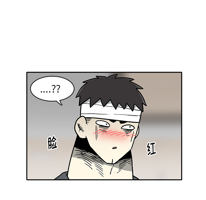 第 2 话96