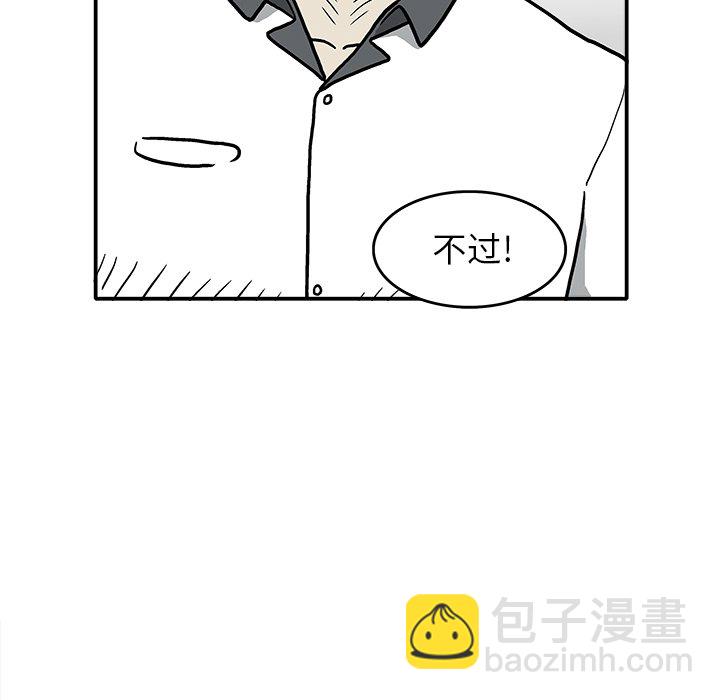 第 4 话102