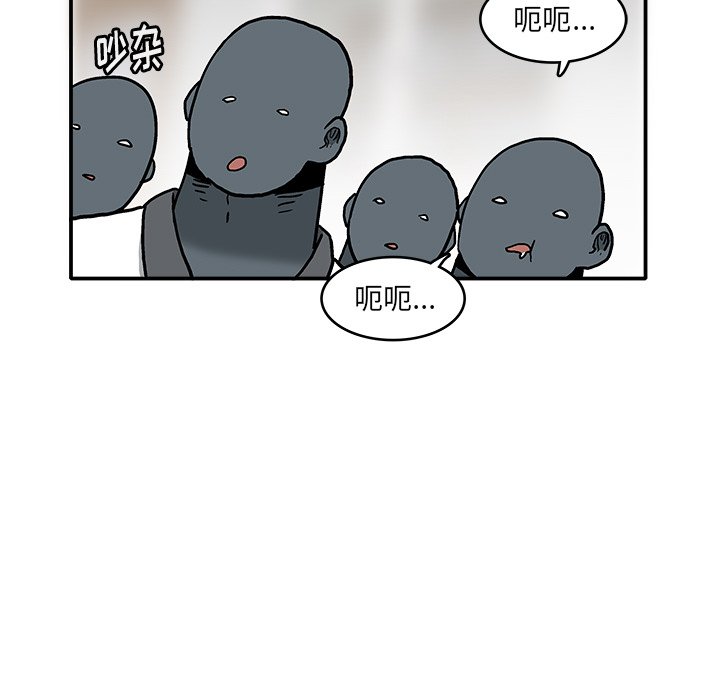第 4 话117