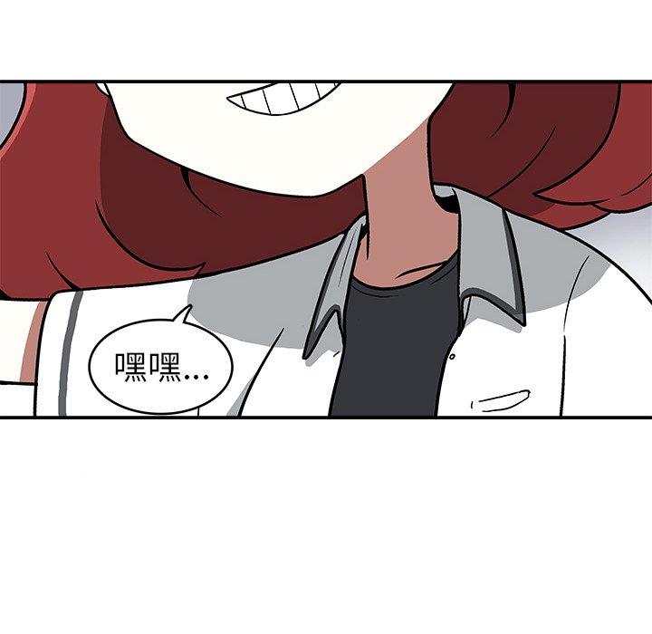 第 4 话118