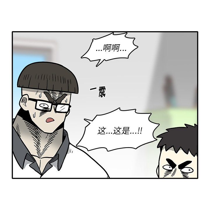 第 4 话123