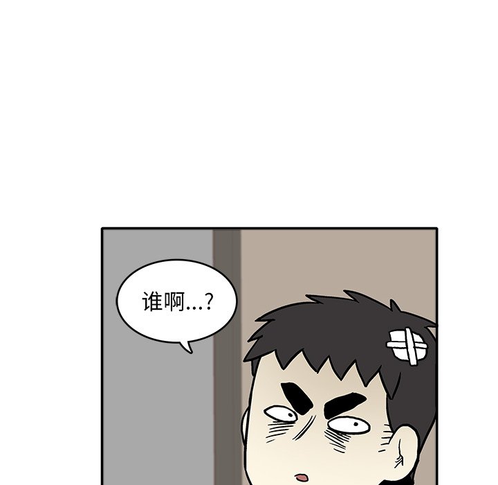第 4 话124