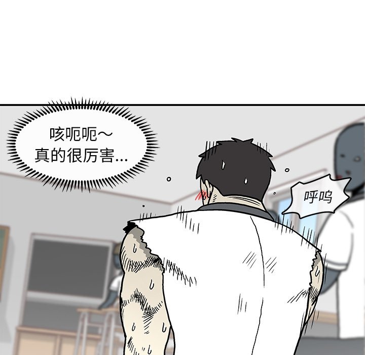 第 4 话18
