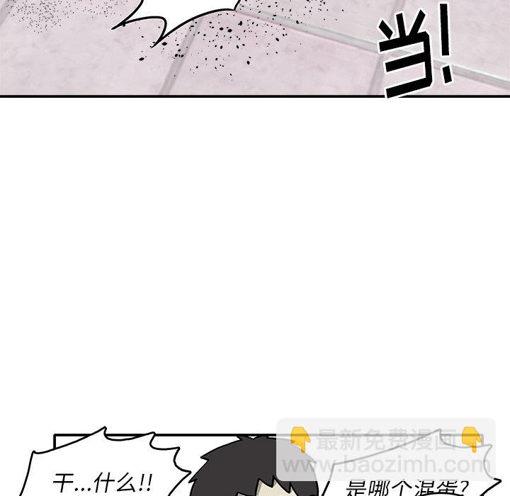 第 4 话24