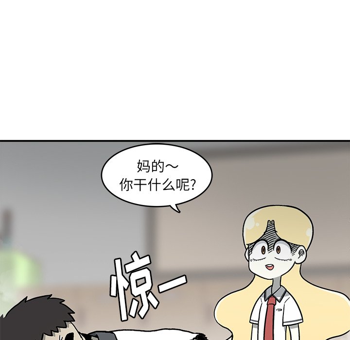 第 4 话27