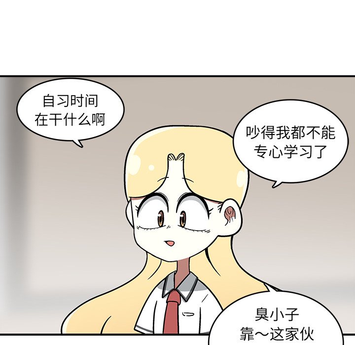 第 4 话30