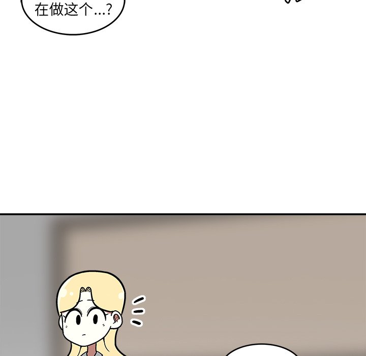 第 4 话36