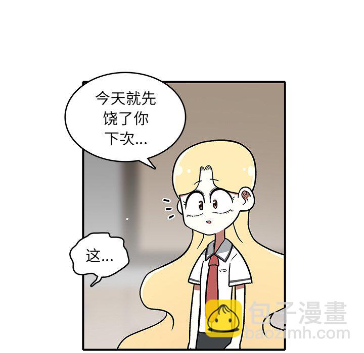 第 4 话50