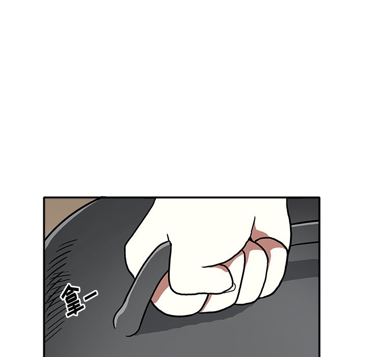 第 4 话55