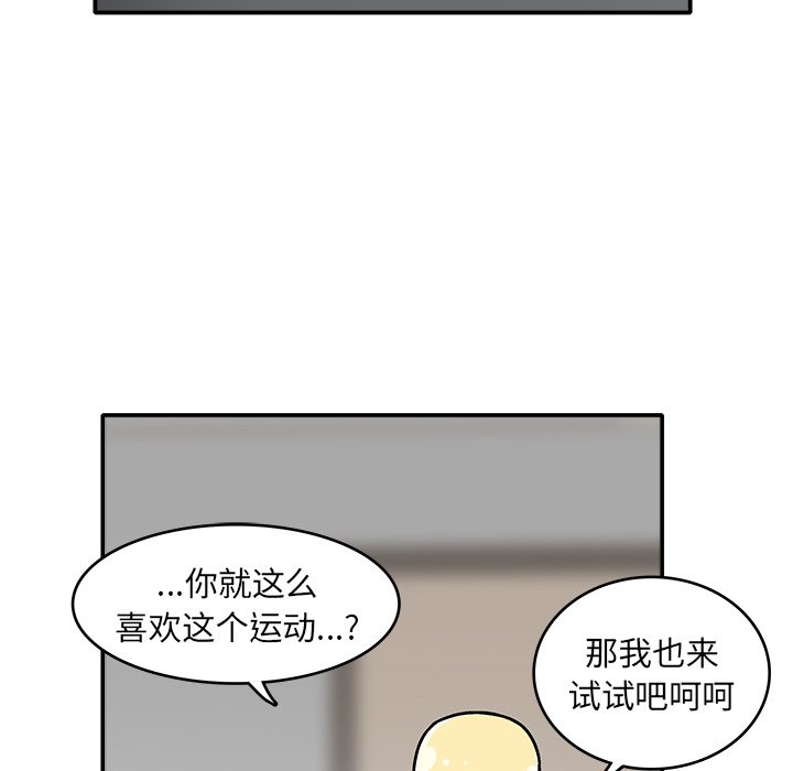 第 4 话56