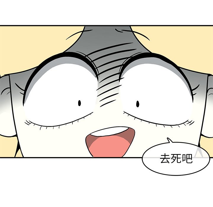 第 4 话63