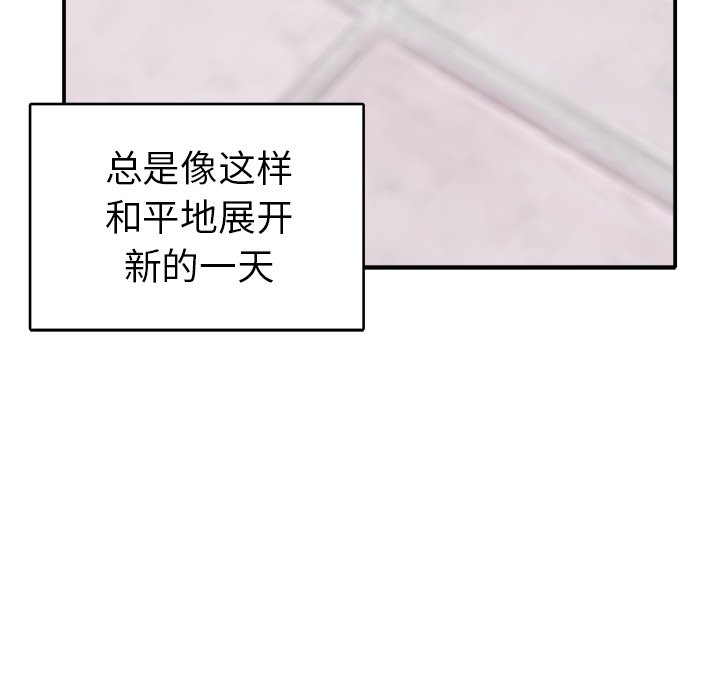 第 4 话72