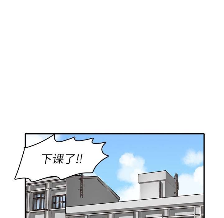 第 4 话75