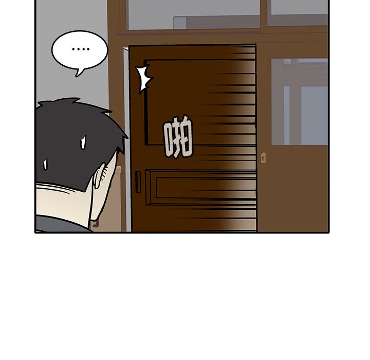 第 4 话86