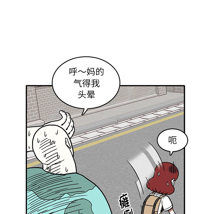第 8 话111