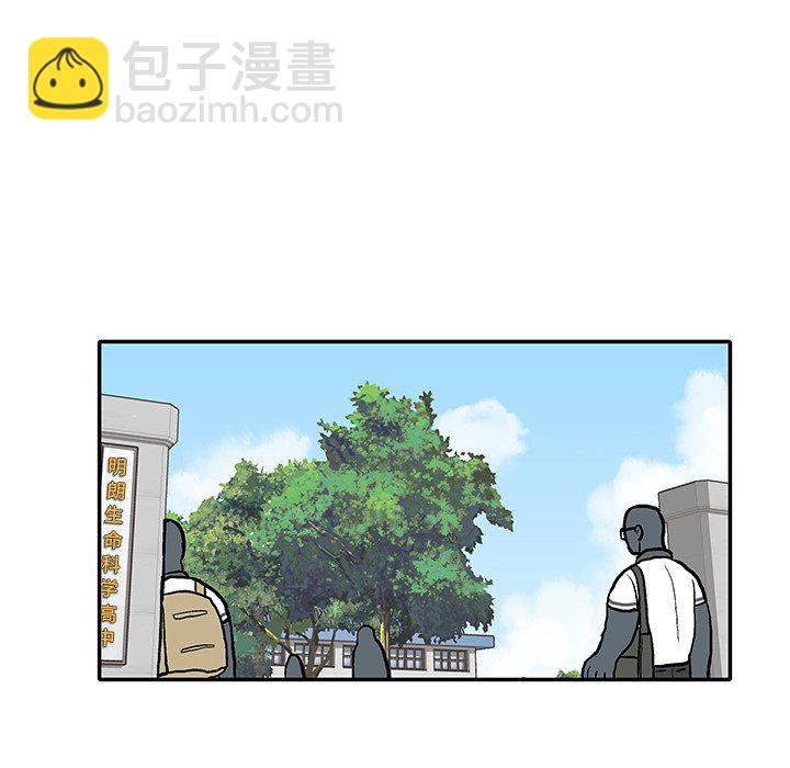 第 8 话119