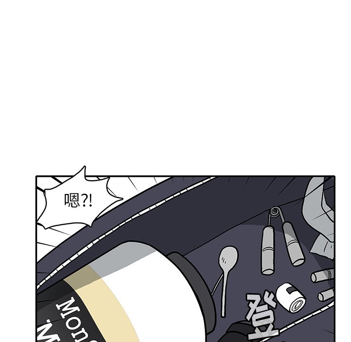第 8 话120