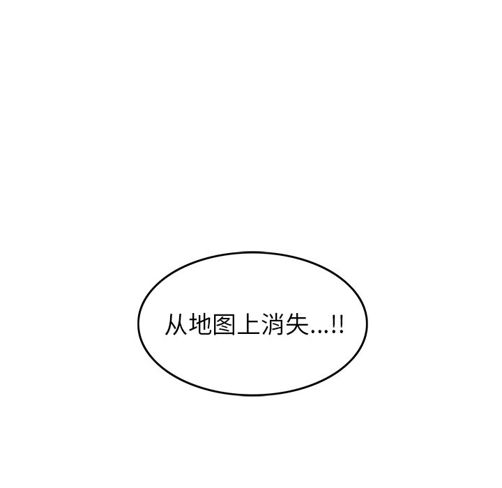 第 8 话18