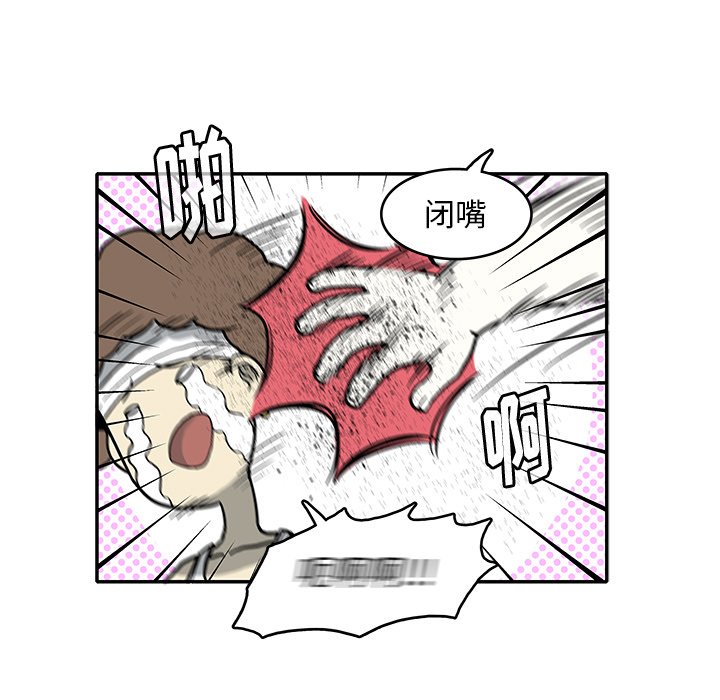 第 8 话32