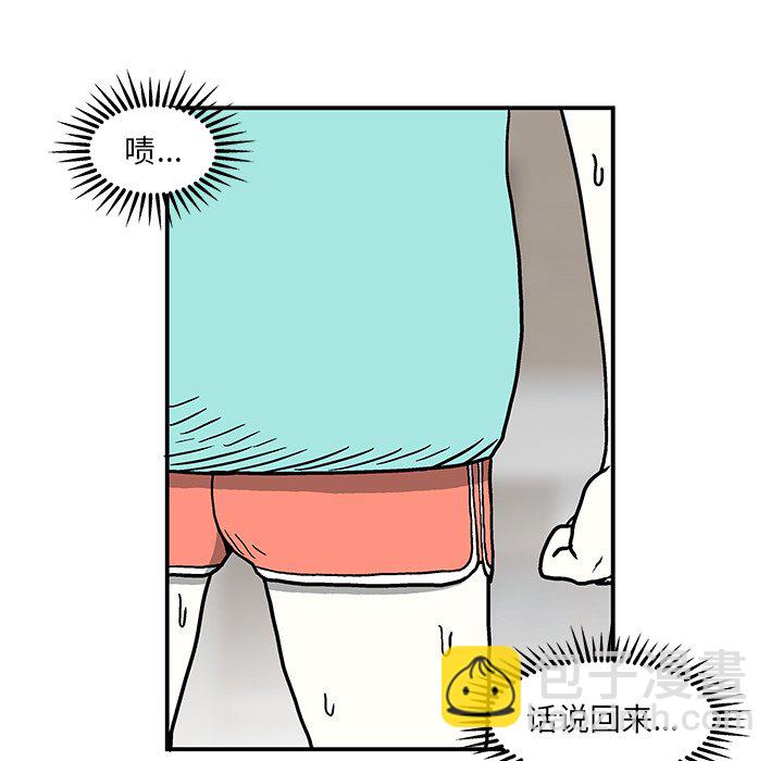 第 8 话35