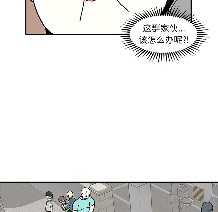 第 8 话37