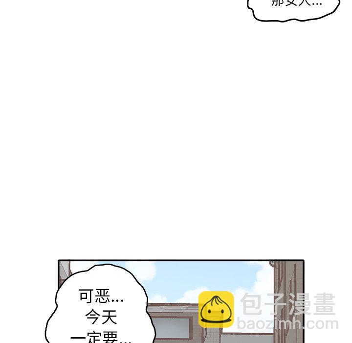 第 8 话44