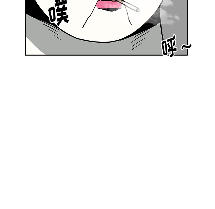 第 8 话5