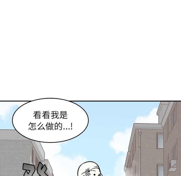 第 8 话54