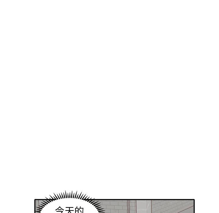 第 8 话60