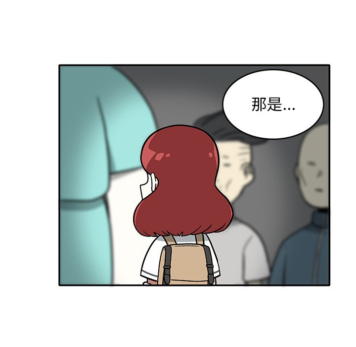 第 8 话66