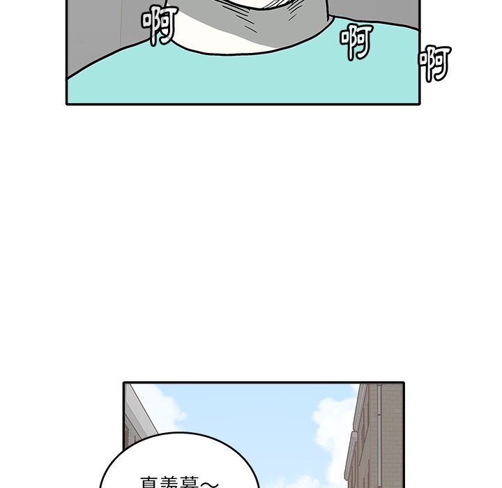 第 8 话69