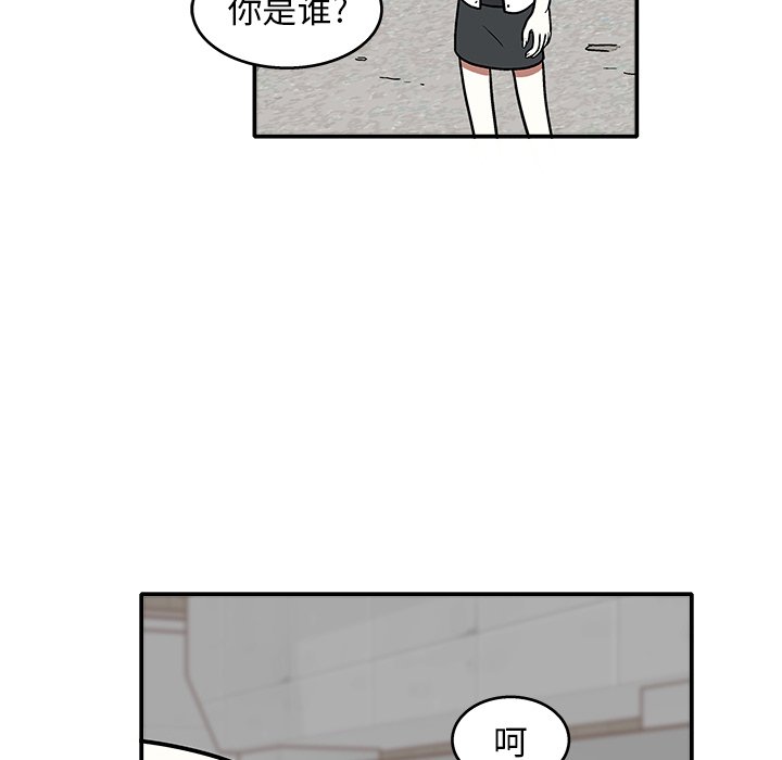 第 8 话74