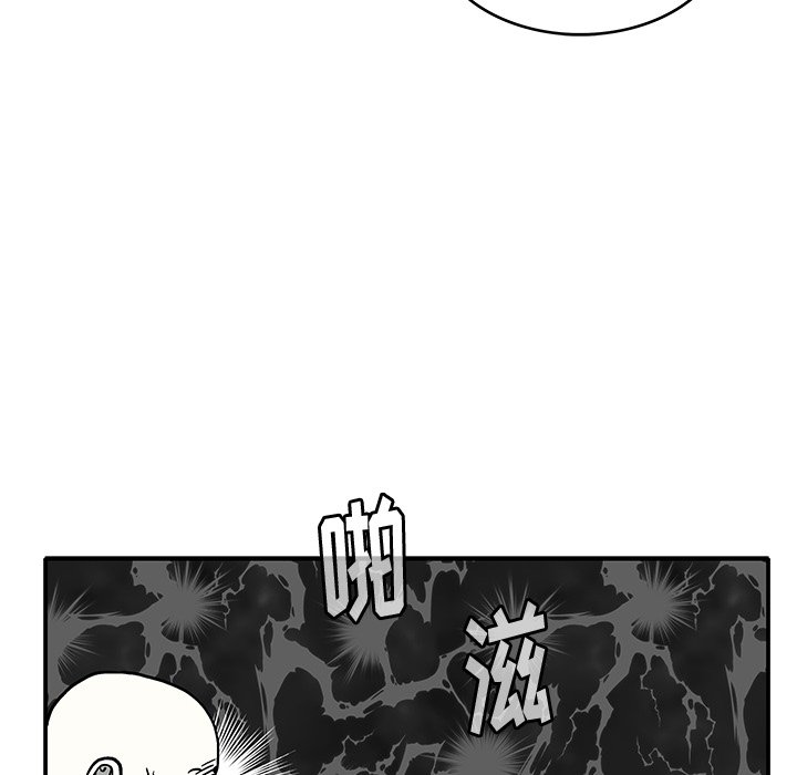 第 8 话89