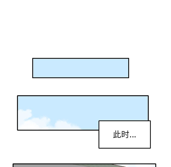 第 9 话107