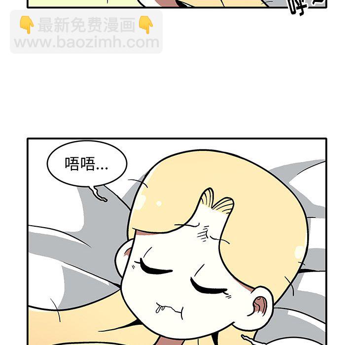 第 9 话111