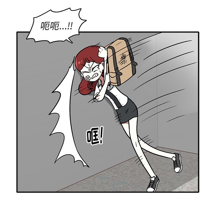 第 9 话12