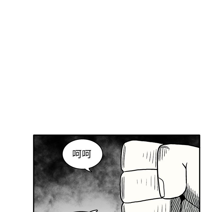 第 9 话13