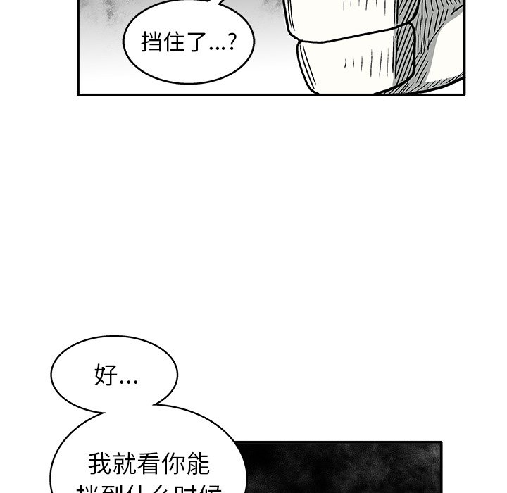 第 9 话14