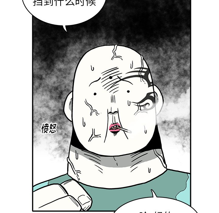 第 9 话15