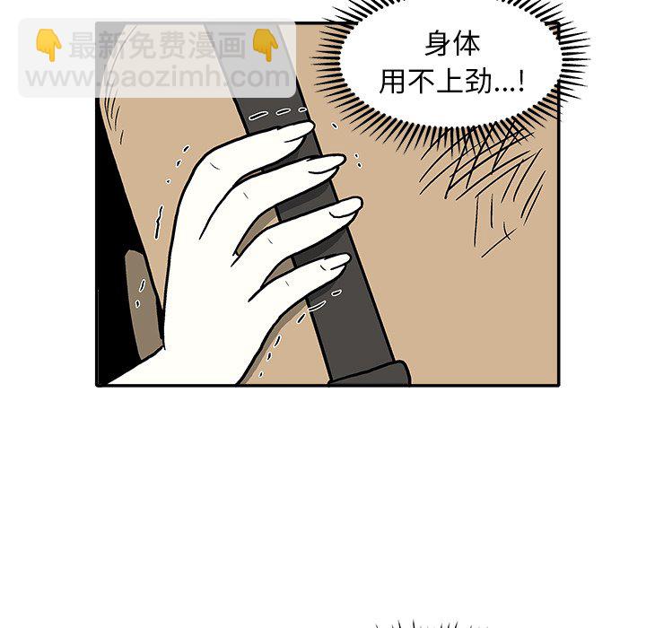 第 9 话18