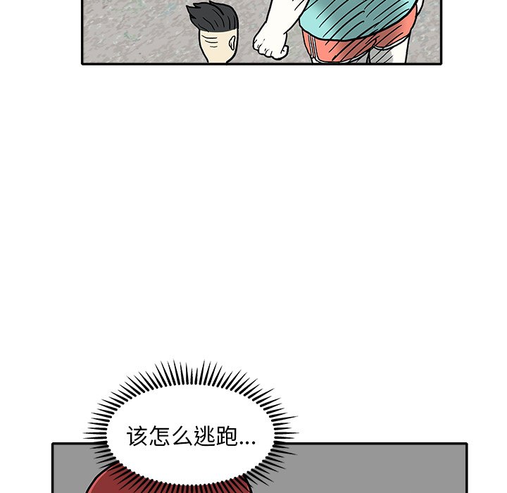 第 9 话20