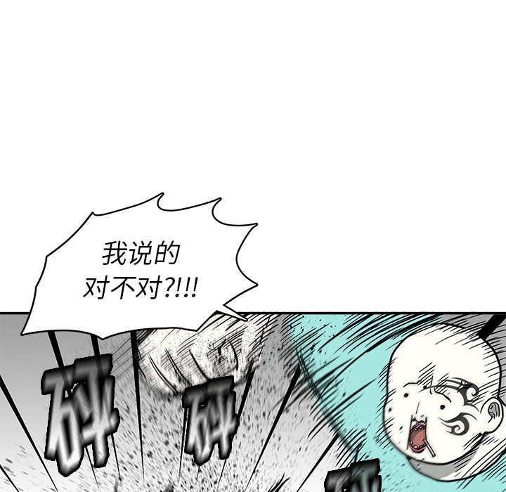 第 9 话22