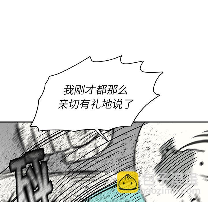 第 9 话24