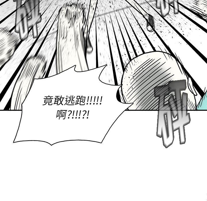 第 9 话27