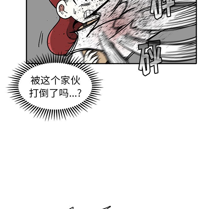 第 9 话30