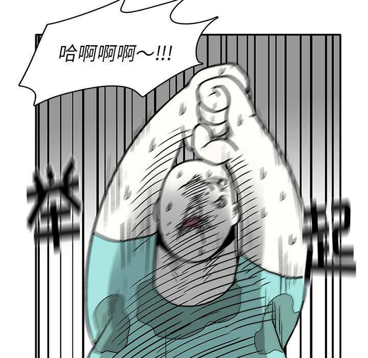第 9 话31