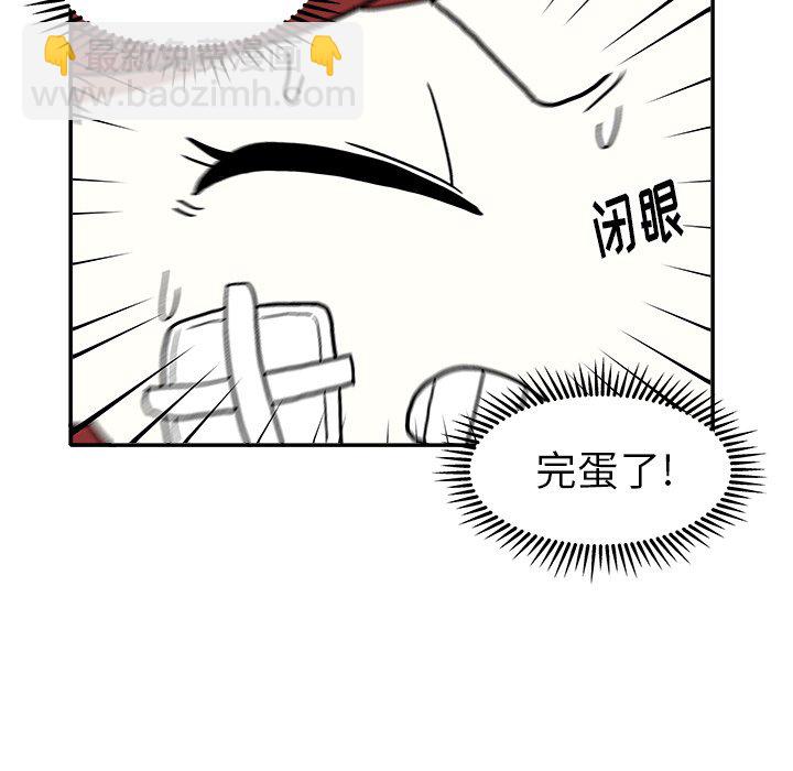 第 9 话33